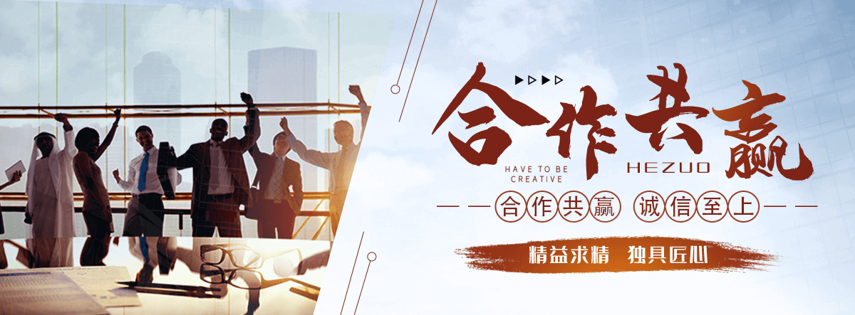 廊坊靠谱的三维植被网