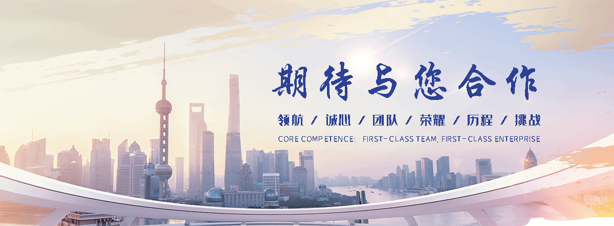 廊坊专业的三维植被网